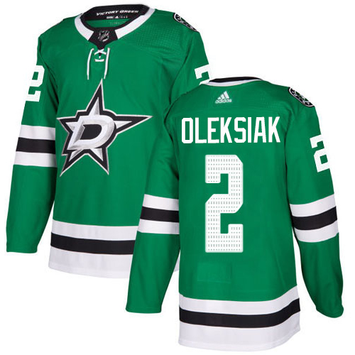 Cheap Adidas Dallas Stars 2 Jamie Oleksiak Green Home Authentic Youth Stitched NHL Jersey